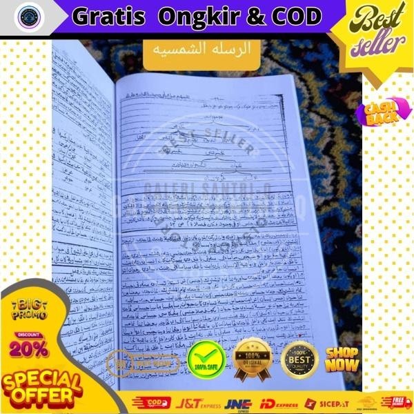 Promo Cod Kitab surahan sunda syamsiah wardoy Edisi Khusus