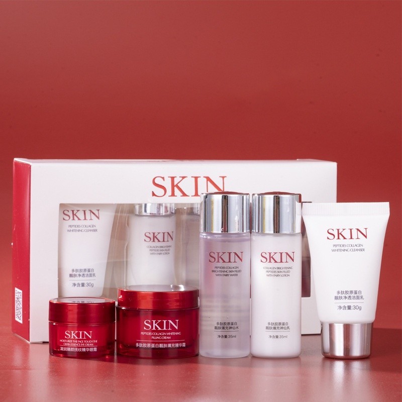 SKIN-II / SK2 SKINCARE 1 PAKET 5 Pcs Cleanser / Toner / Lotion / Krim Wajah / Cream Mata / Cream Pem