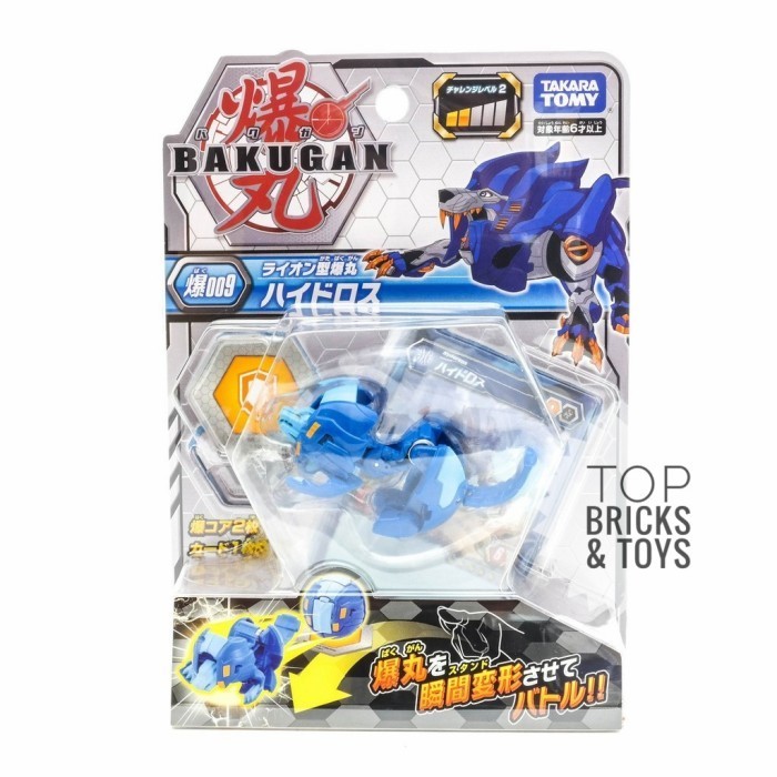 New-Promo TAKARA TOMY, Bakugan Baku 009 Hydorous Lion Blue