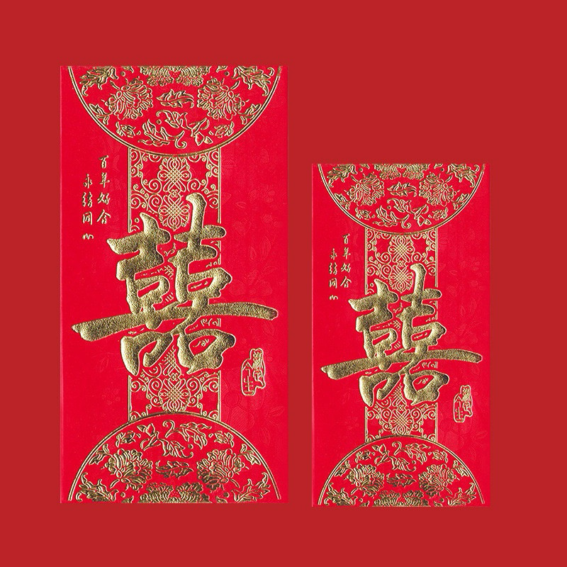 

amplop angpao import XXL