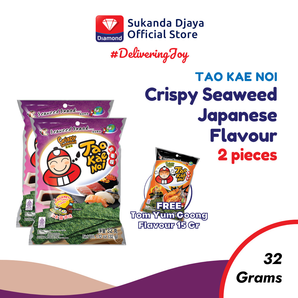 

Tao Kae Noi Crispy Seaweed Japanese Flavour 32 Gr ISI 2 [Free Tom Yum Goong Flavour 15 Gr]