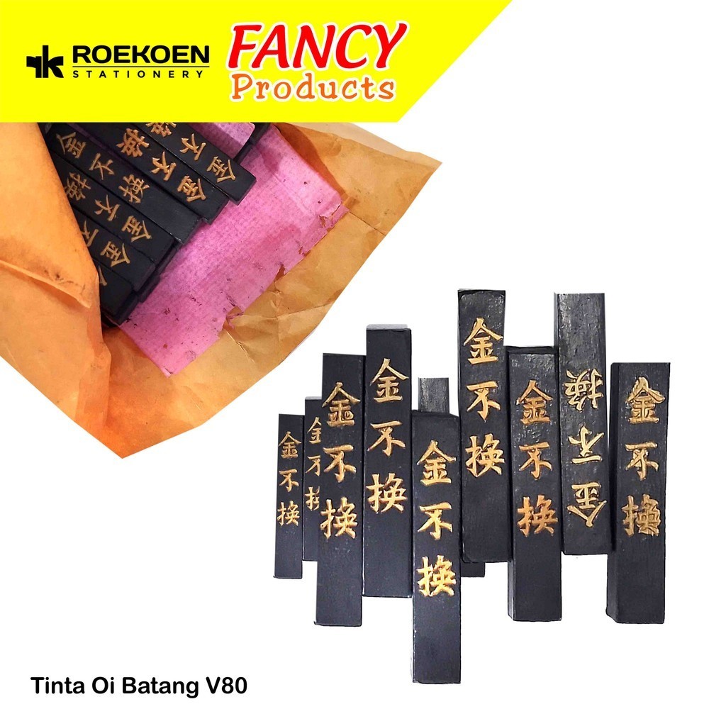

Tanpa Merek Tinta Oi/Bak/China Batang V80