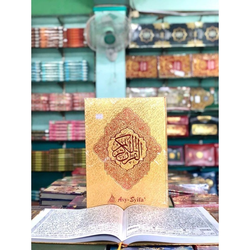 ALQURAN JUMBO COVER EMAS DAN PERAK HVS UHJ