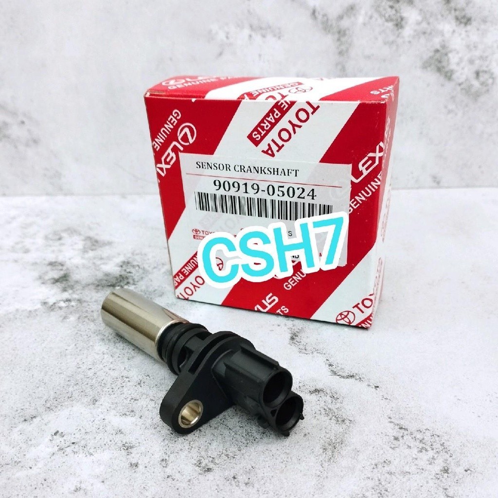 SENSOR KRUK AS CKP VIOS/YARIS/ SENSOR KER AS YARIS/VIOS/SENSOR