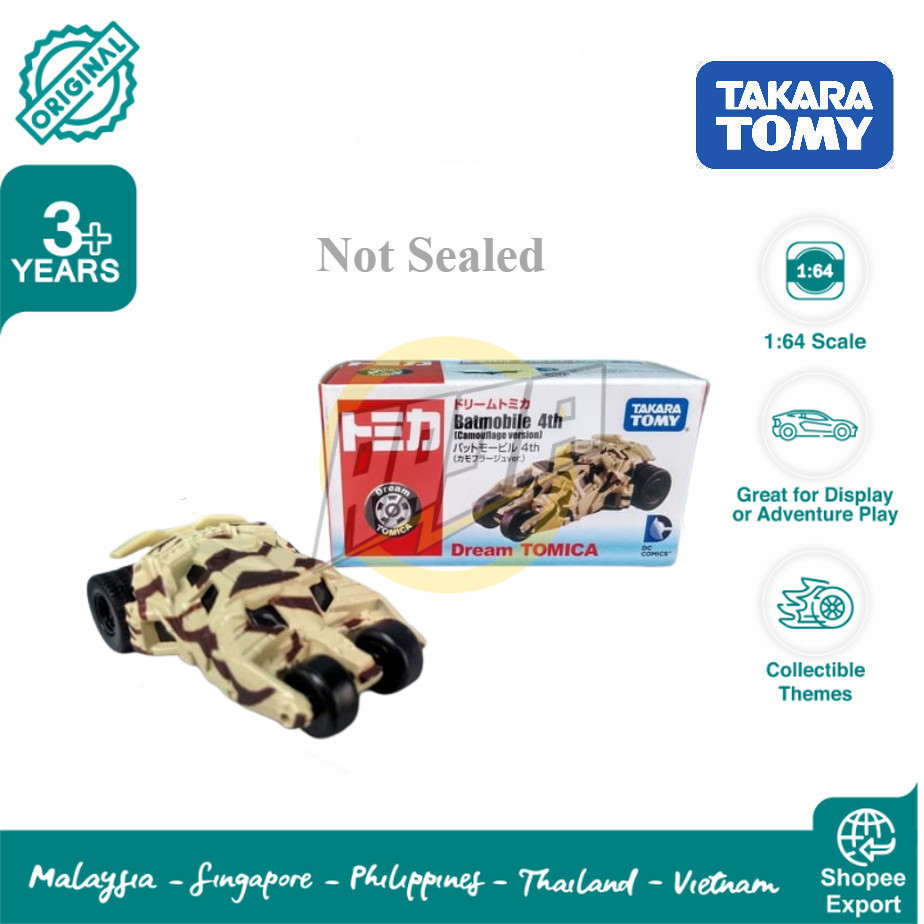 Tomica Batmobile 4th Comouflage Dream Tomica   - Cvradit