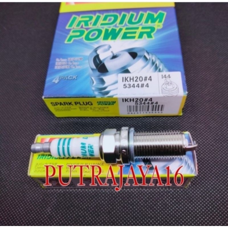 BUSI IRIDIUM DENSO NISSAN XTRAIL T30 SERENA C24