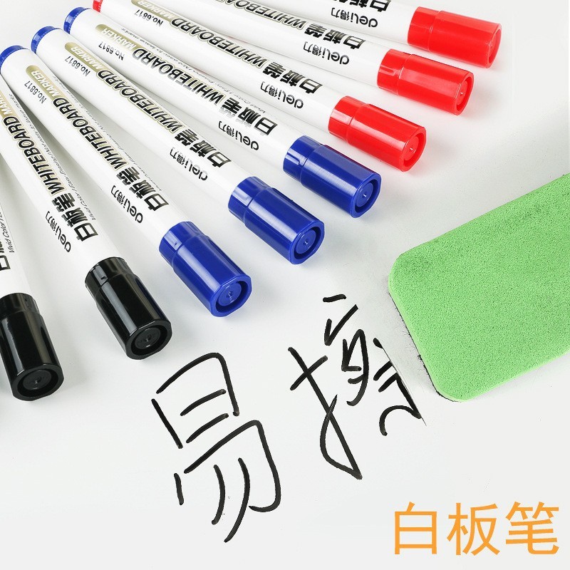 

SPIDOL WHITEBOARD MURAH BERKUALITAS GROSIR IMPORT COD By Fattih Technic