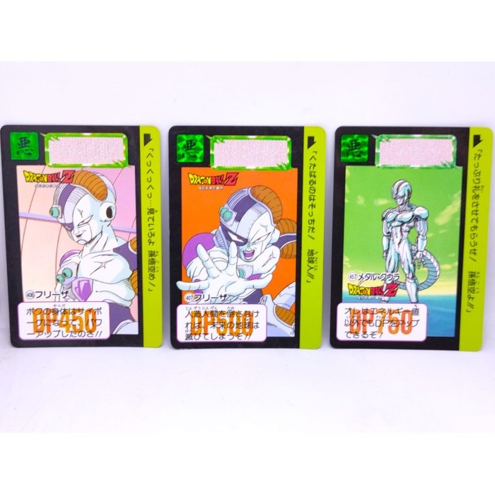 ORIGINAL Kartu BANDAI 1992 Dragon Ball Frieza Cooler Set 3 - RARE