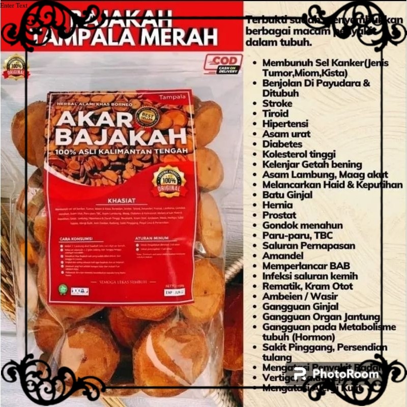 

AKAR BAJAKAH ASLI KALIMANTAN KUALITAS SUPER 250gr. 0R1
