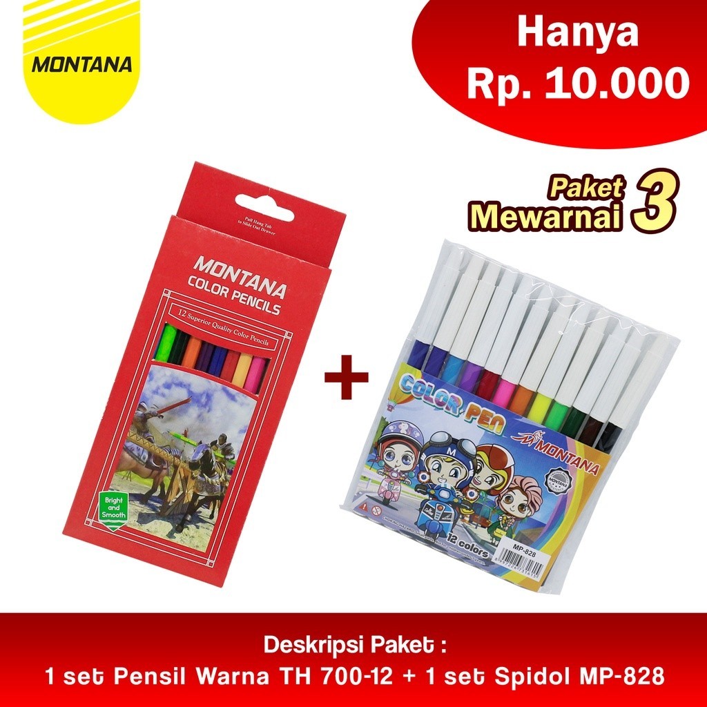 

PAKET MEWARNAI 3.0 !!! Pensil Warna TH-700 + Spidol MP-828