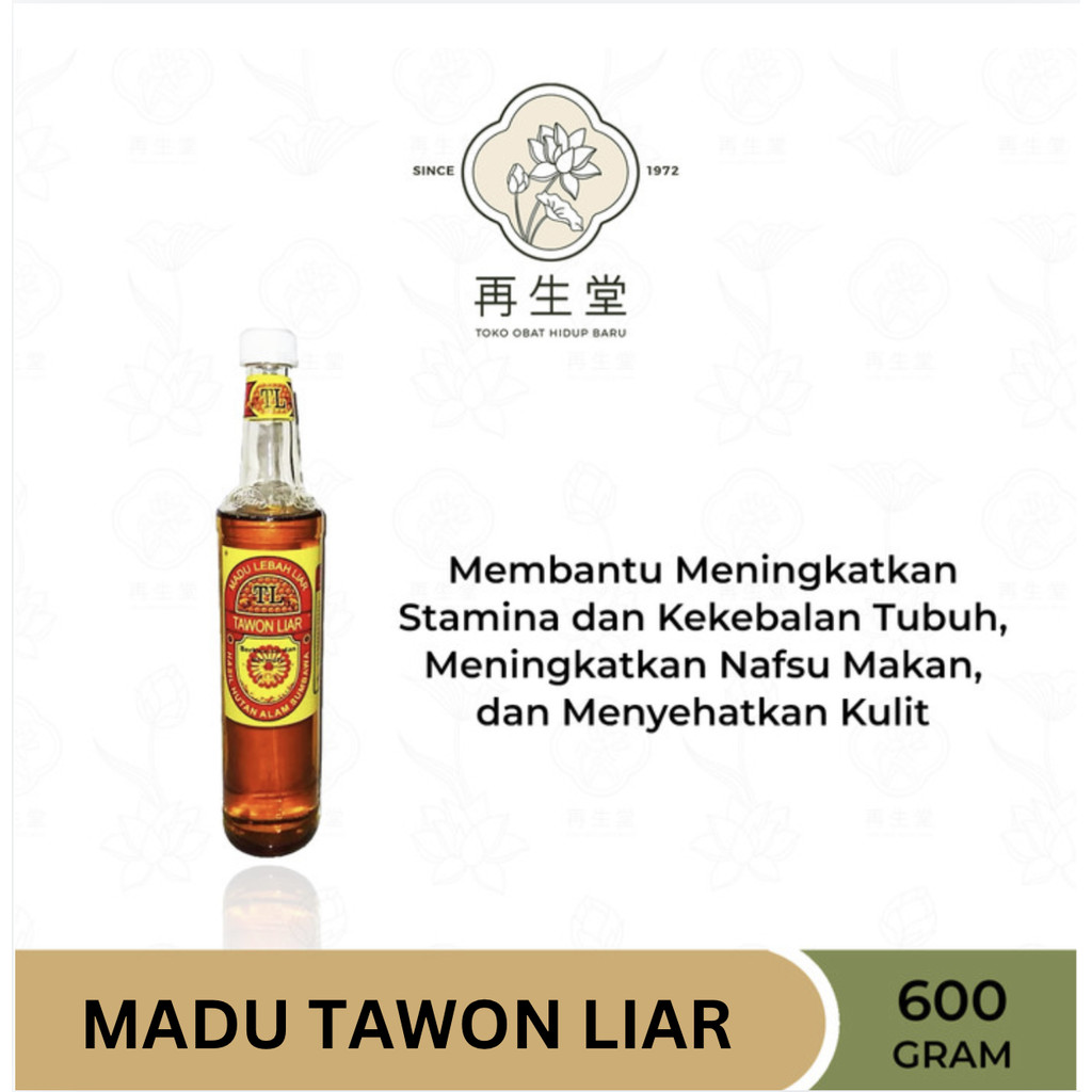 

MADU LEBAH LIAR | 600 GR