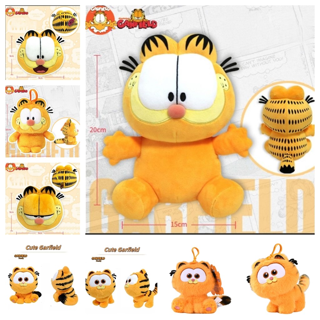 New Garfield Stuffed Plush Doll Kawaii Plushie Keychain Toy Cartoon Anime Cat Plush Decoration Gift