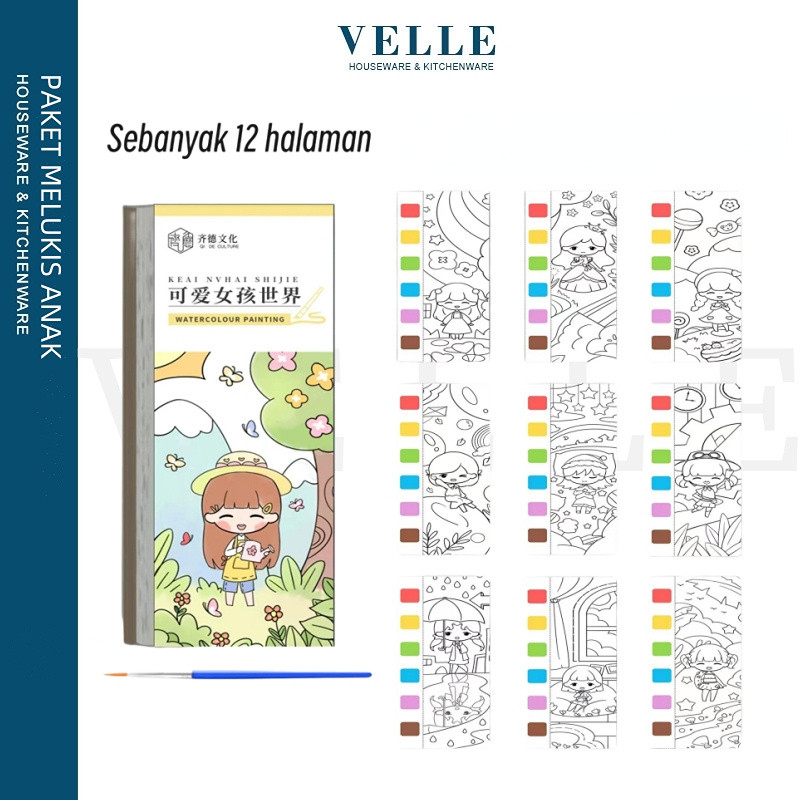 

spesial edition VELLE 1 Set Paket Lukis / Paket Melukis anak / Buku Mewarnai Cat Air Anak-anak / Buku Lukisan Air Warna Terang / Buku Belajar Mewarnai 10,10