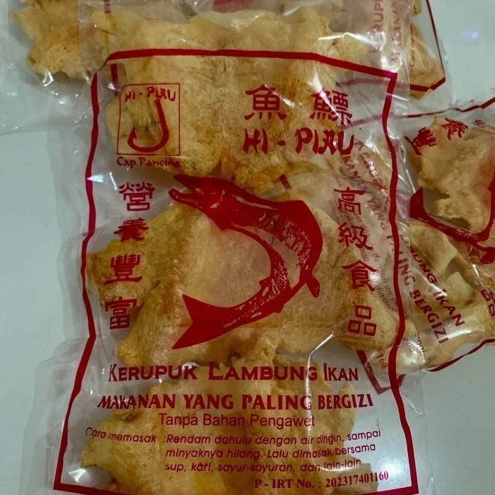 

BEST SELLER Hipiau/Hipio/Kerupuk Perut Lambung Ikan