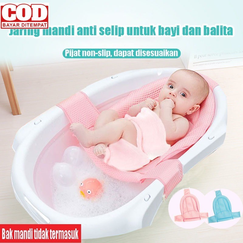 Jaring Mandi Bayi Tidak Licin Jaring Bak Mandi Bayi Alas Mandi Bayi Jaring Mandi Bayi Baru Lahir