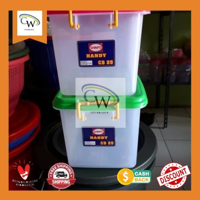 container box cb 25