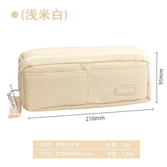 

[BEST] Tempat pensil aesthetic Terbaru Pencil case kotak pensil besar - krem
