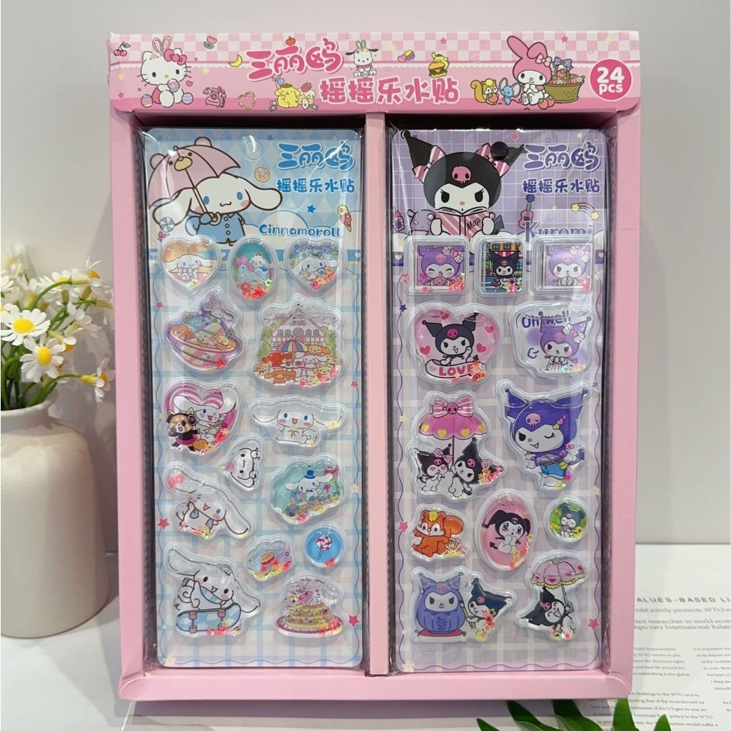 

Bellini - Sticker 3D isi air dan manik karakter fiksi kartun hewan lucu - 8145