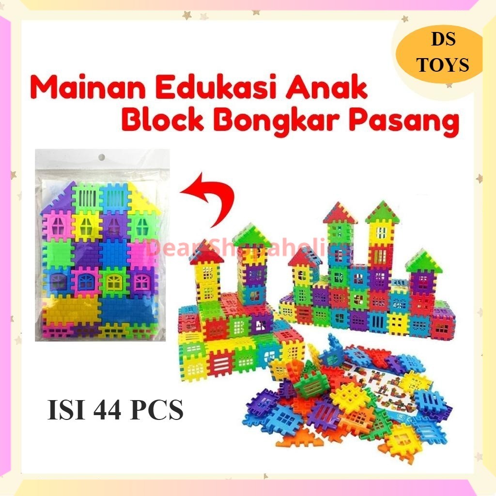 DS-Mainan Anak Edukasi Block Susun Rumah 44 Pcs Balok Susun/Simulai Balok Bangunan/Puzzle Bangunan K