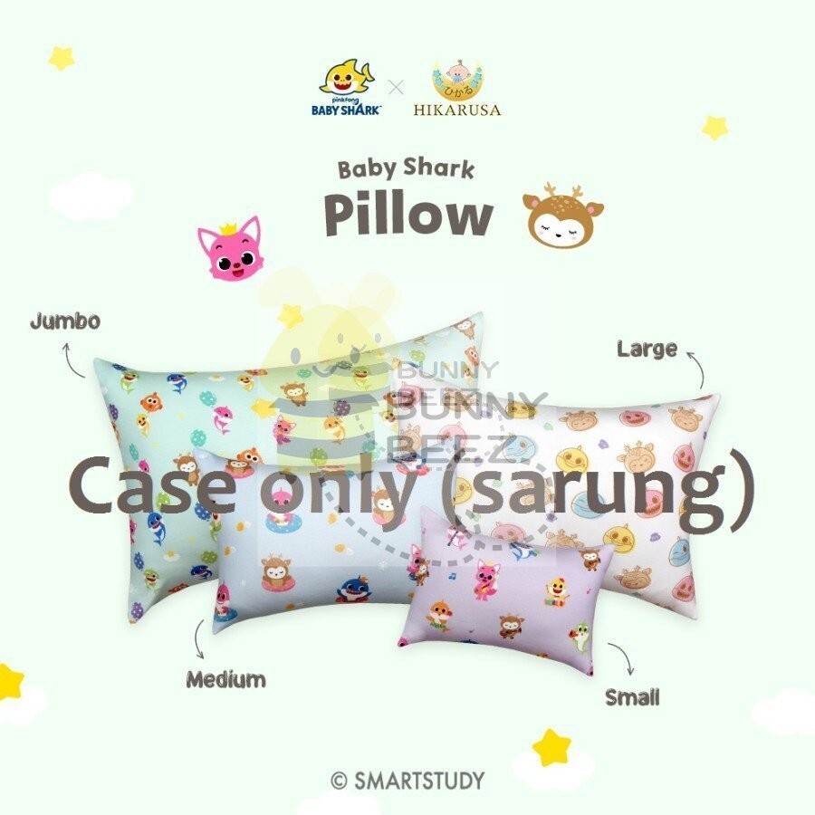 HIKARUSA x Baby Shark Sarung Bantal HIKARUSA/ HIKARUSA Case