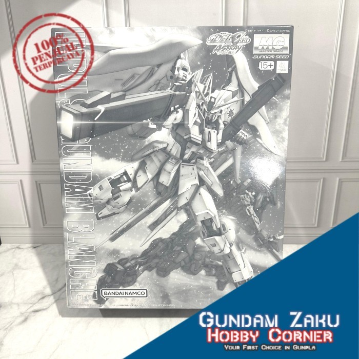 MG IMPULSE GUNDAM BLANCHE PREMIUM BANDAI