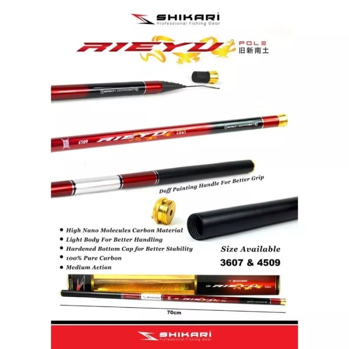 TEGEK CARBON DAIDO BLUE HUNTER 360/450 - Shikari Rieyu, 360