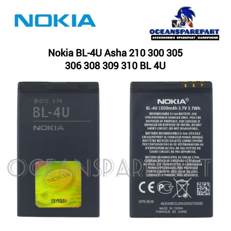 Baterai Nokia BL-4U Asha 210 300 305 306 308 309 310 BL 4U ORIGINAL 100%