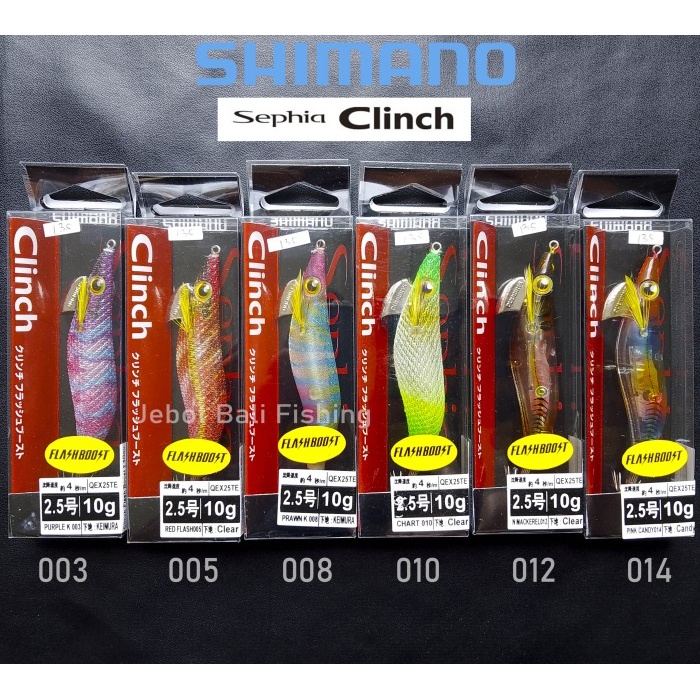 Egi SHIMANO CLINCH FlashBoost 2.5 - Umpan Pancing Cumi - Eging - Squid - 008