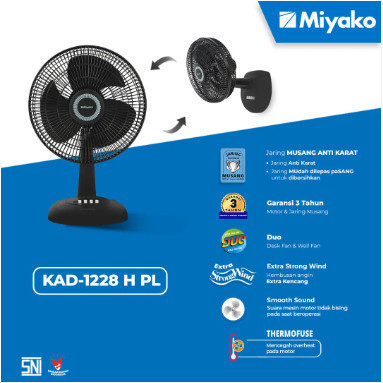 Kipas angin duduk 12 inch MIYAKO KAD 1228 HPL