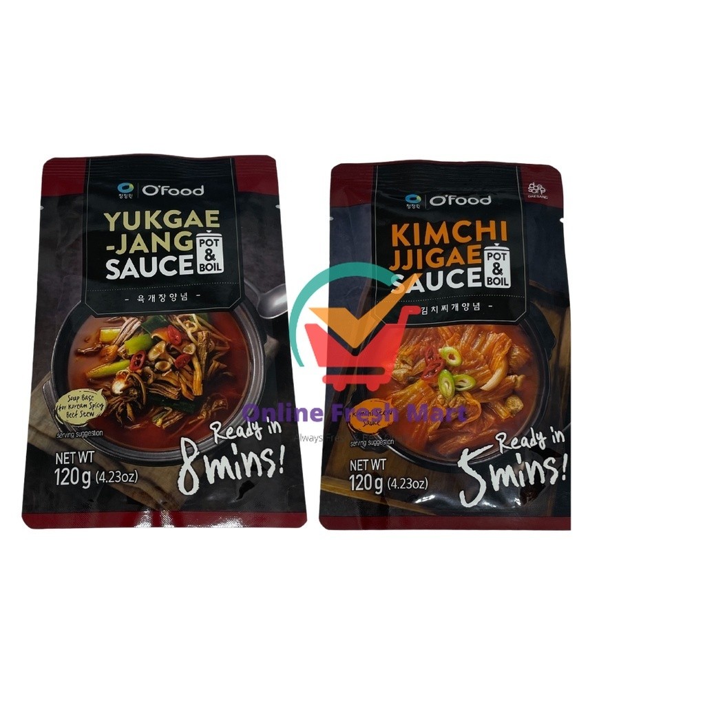 

Daesang Chung Jung One Ofood O Food Kimchi Jjigae Yukgaejang Sauce / Saus Sup Korea Instan 120g - Online Fresh Mart Denpasar