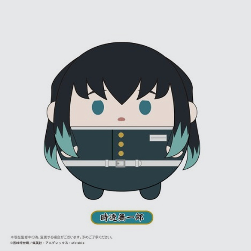 (BOOKED) (BACA DESKRIPSI) Kimetsu no Yaiba Fuwakororin 3 BIG - Muichiro