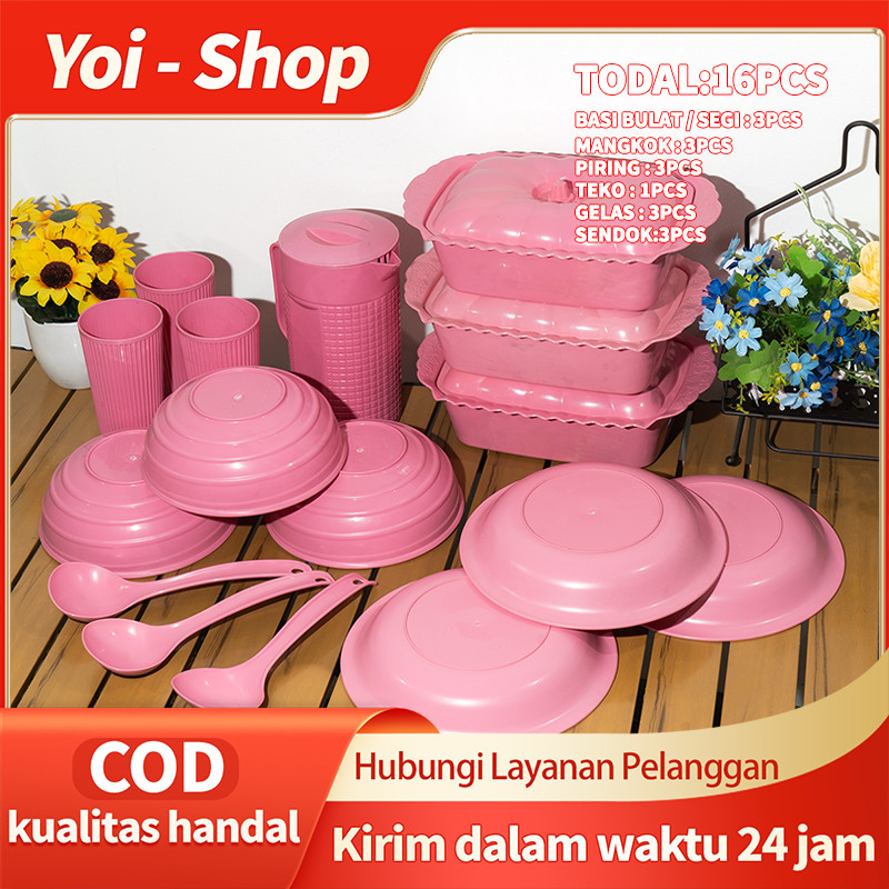 Yoi - (SET 16 Pcs)  Set Peralatan Makan / Set Piring, Mangkuk, Teko, dan Gelas / Cocok untuk Acara M