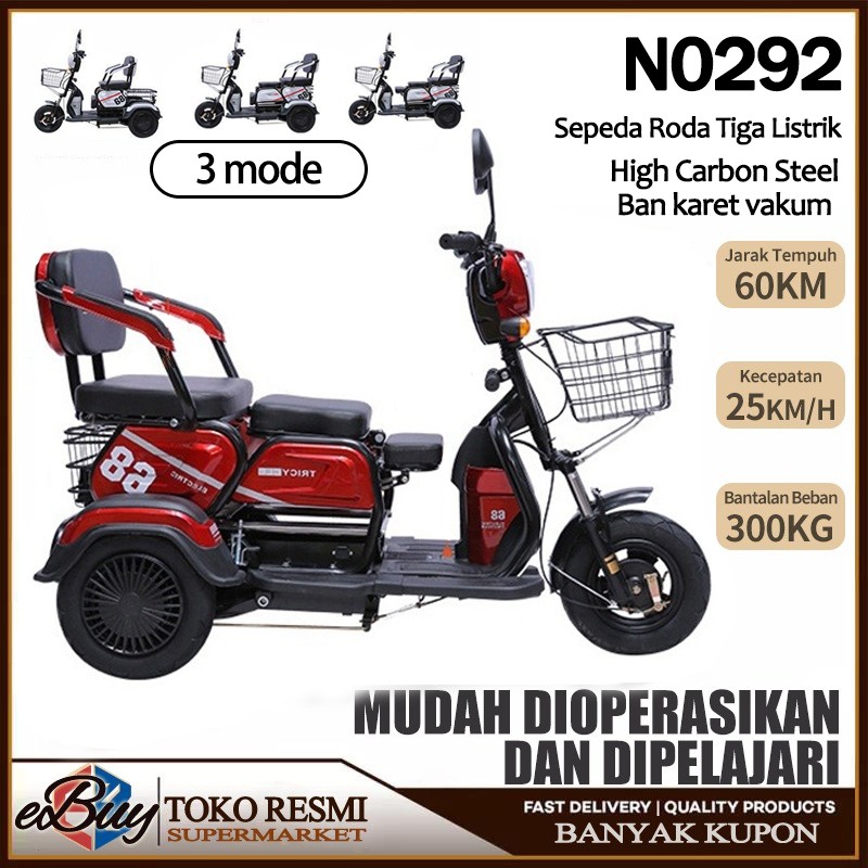 PROMO TERBATAS Sepeda / Sepeda Listrik / Sepeda Listrik Roda Tiga /Sepeda motor roda 3