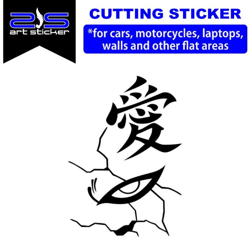 sticker Naruto Gaara logo