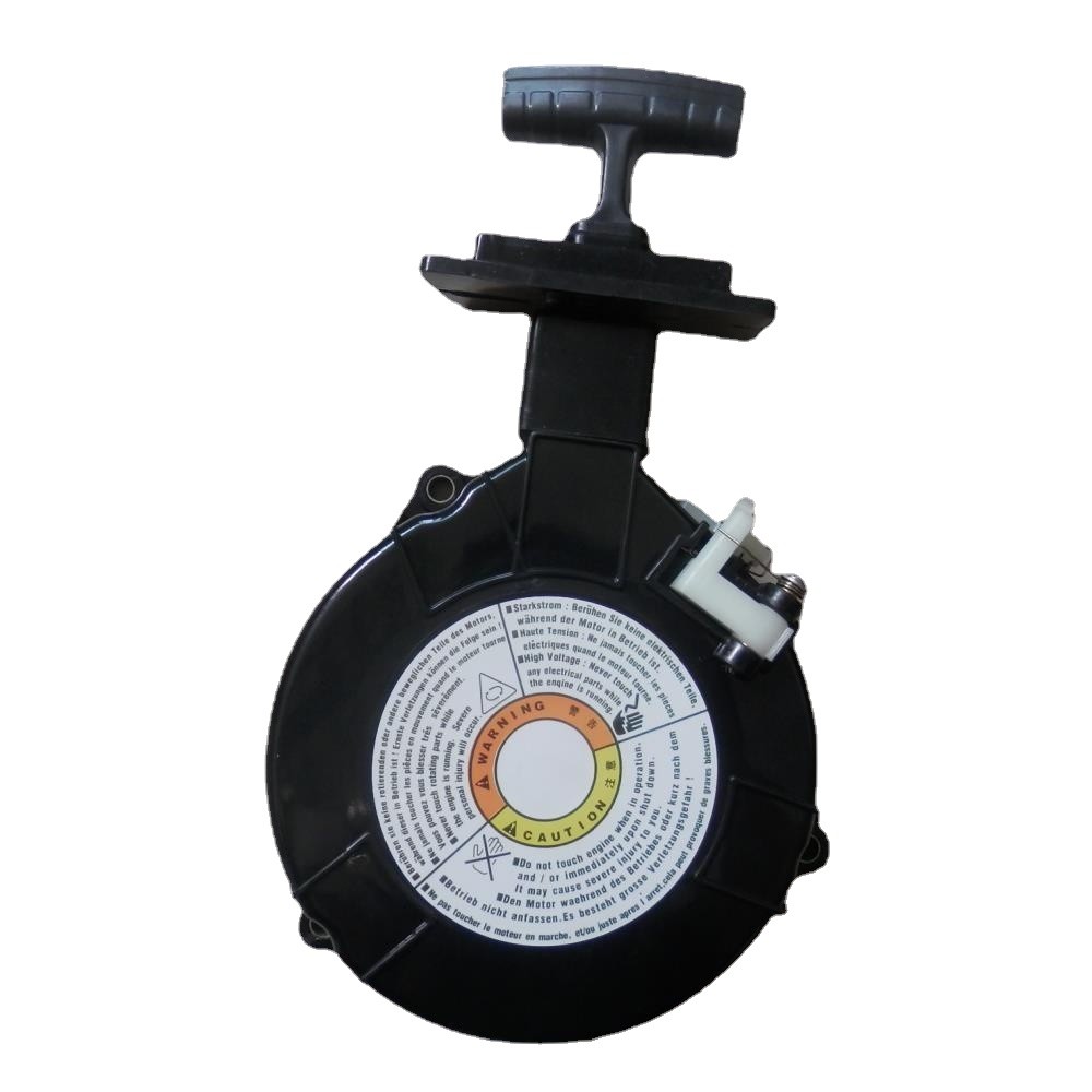 M5 RECOIL STATER FOR TOHATSU NISSAN MERCURY NS5 MFS5 NSF5 4HP 5HP 6HP 2/4T OUTBOARDS MARINE MOTOR  P