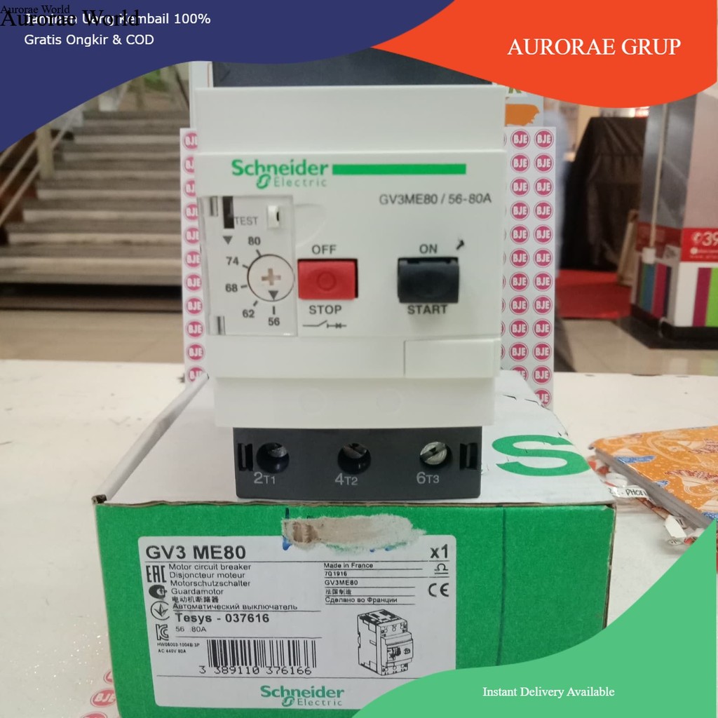 Schneider MOTOR CIRCUIT BREAKER GV3ME80