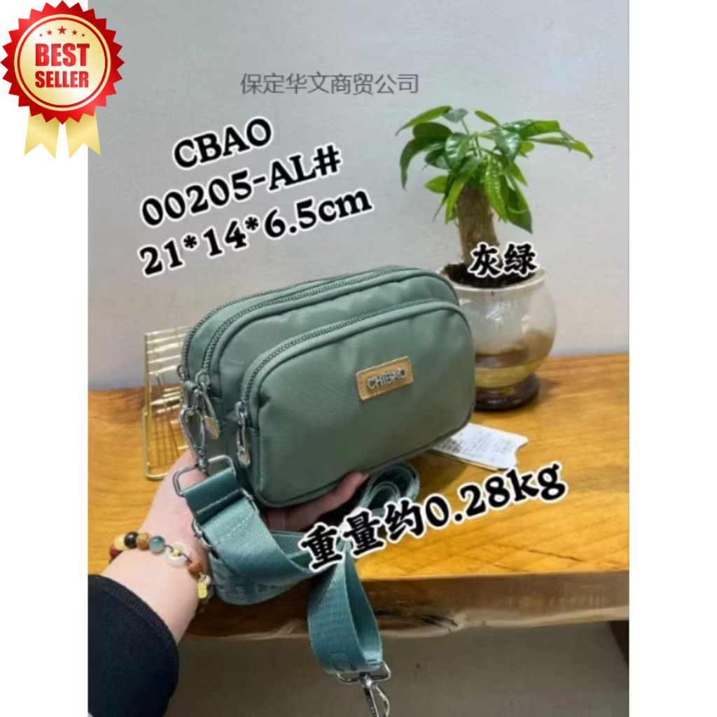 MADARSHOP  CHIBAO - Tas Selempang Wanita #Celine 00205-XL Sling Bag Daily Terlaris
