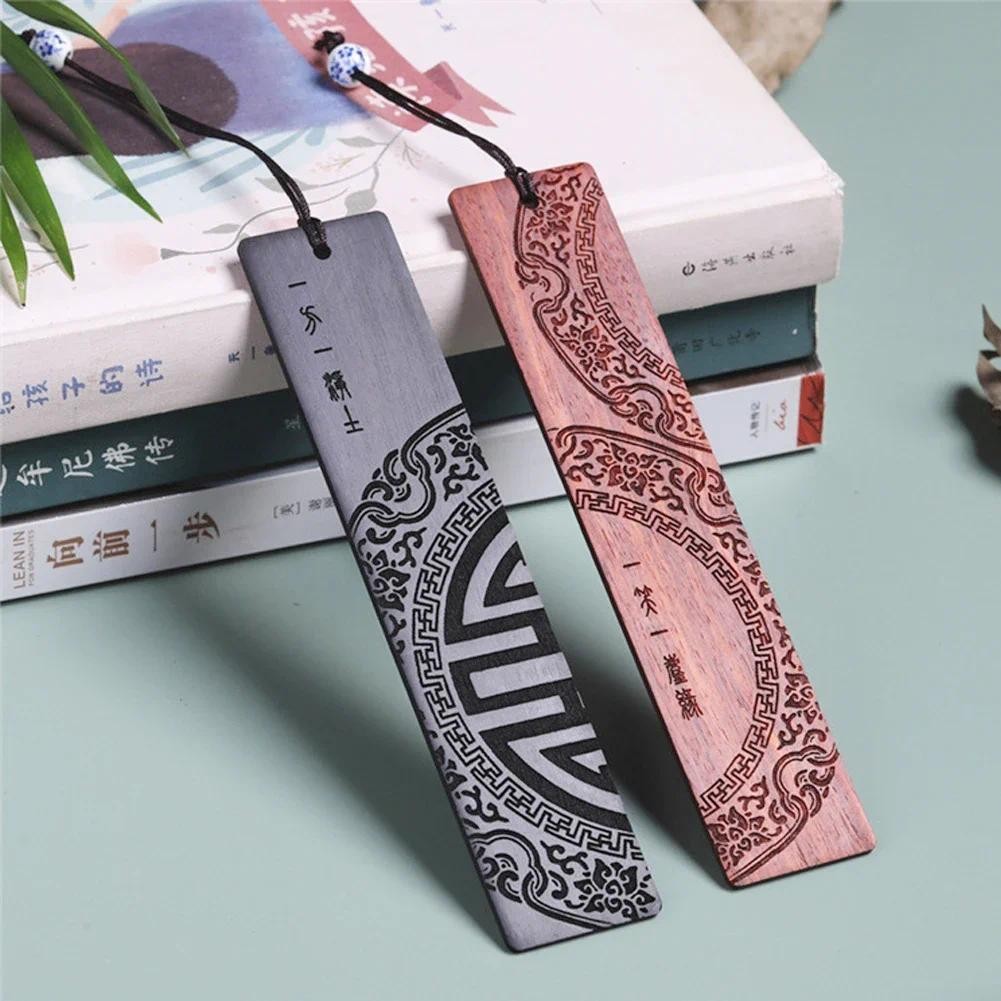 

inese Style Wooden Bookmark Retro Carving Mahogany Book Mark Student Office Writing Supplies Sool Kid Stationery Accessories