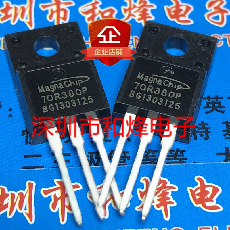 10pcs/lot 70R380P MMF70R380P TO-220F 750V 11A