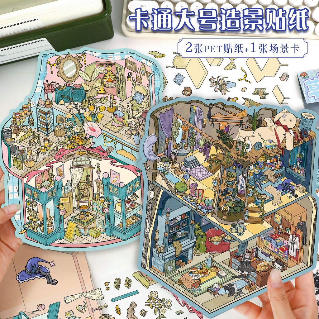 

Card Lover 4 Pcs [Witch Series] Large Size 3D Waterproof Cartoon Landscaping Stickers DIY Journal Planner Decoration