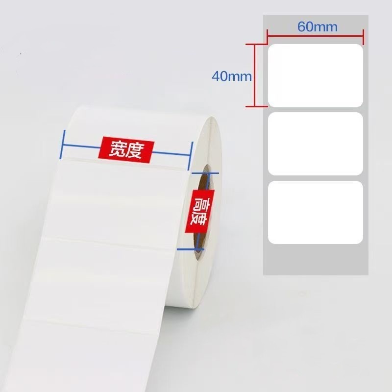 

Hand-written labels, DIY office classified items, storage boxes, relocation folders, name labels, self-adhesive stickers