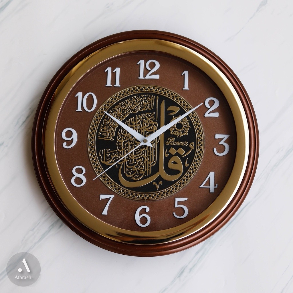 COD Jam Dinding Kaligrafi Pioneer HS 2084 31 cm Nuansa Islami Arab