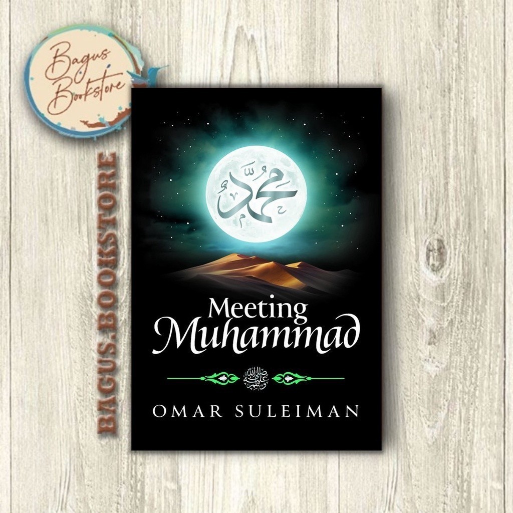 Meeting Muhammad - Omar Suleiman (English)