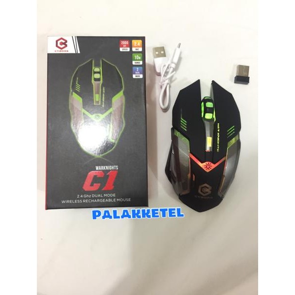 mouse Gaming wireless mouse CYBROG C1 rechangeable type charging