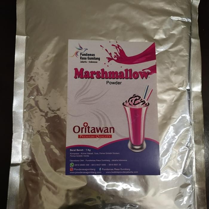 

Marshmallow Powder