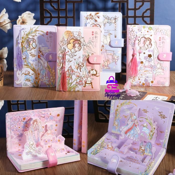 

Magnetic Notebook Lady Samurai / Diary Jurnal agenda Buku tulis - 6285 - B