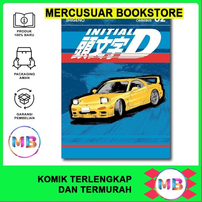 Komik Initial D Omnibus 2 by Shuichi Shigeno (English) - MercusuarBookstore