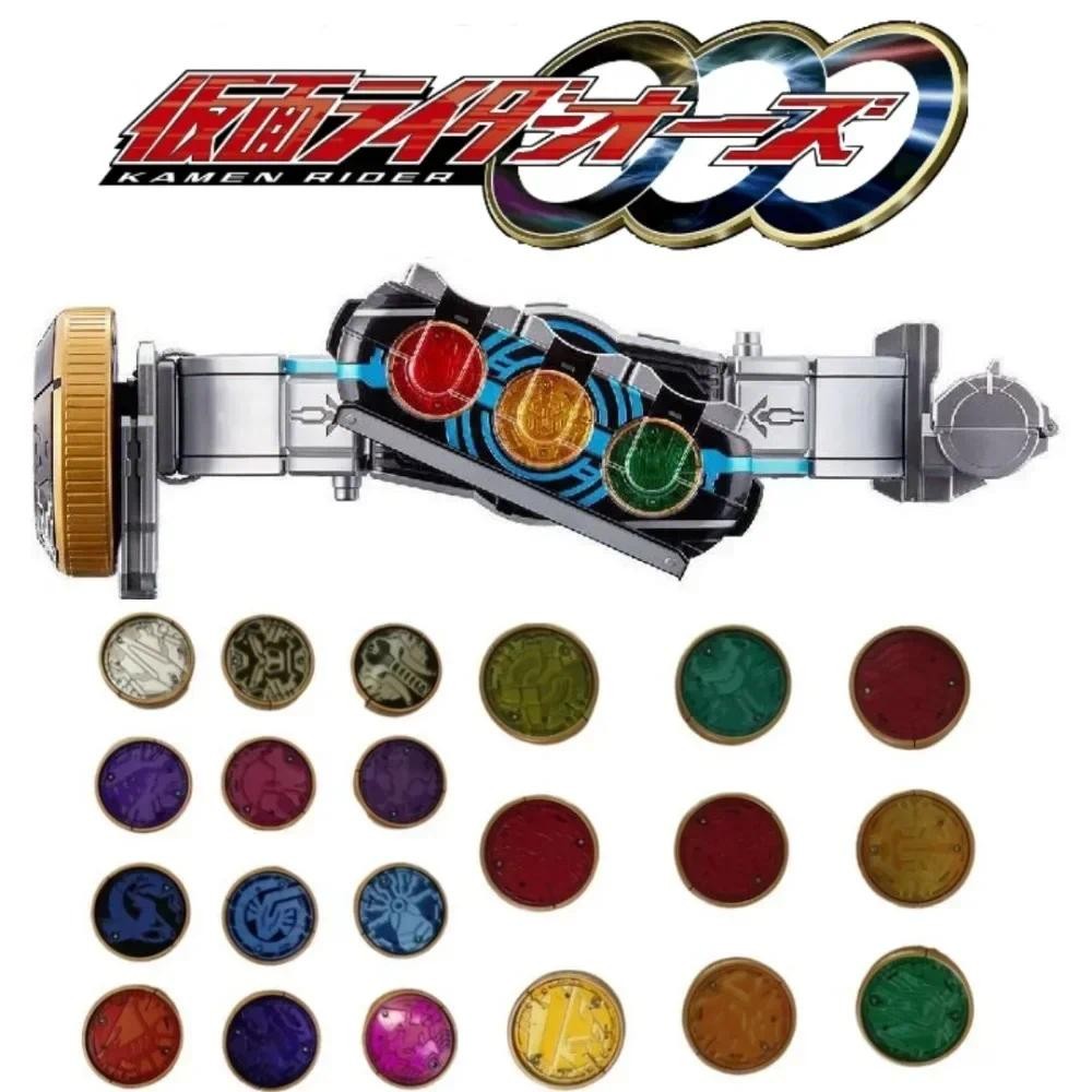 

Kamen Rider OOO DX Belt driver CSM Modified with Huono Yingsi Anku Core Coin