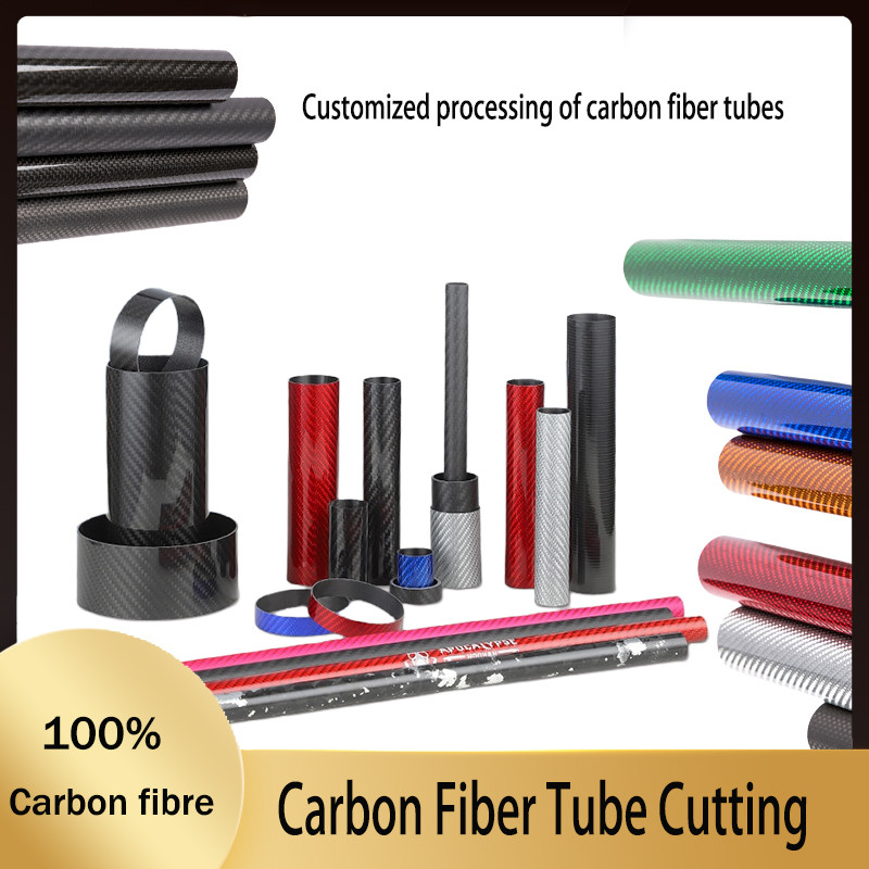 3K carbon fiber tube colored carbon fibe carbon fiber rod  cutting, carbon tube customization Carbon