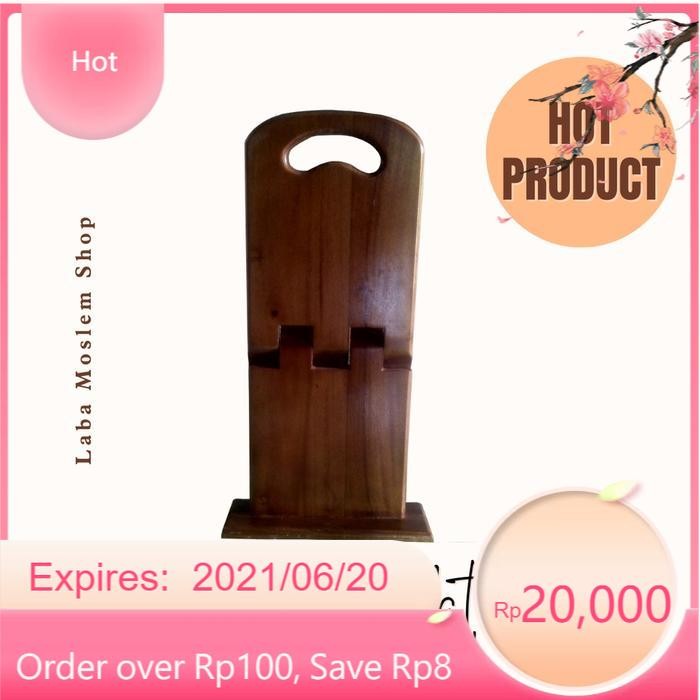 

ORIGINAL Sutrah Pembatas Sholat ( Bisa difungsikan sebagai Rekal / LR17